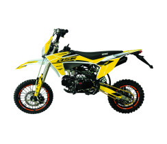 Мотоцикл BSE PH09D желтый