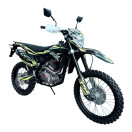 Мотоцикл BSE J11 ENDURO Зеленый
