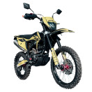 Мотоцикл BSE X6 Enduro Желтый