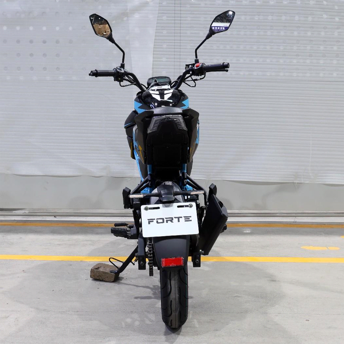 Мотоцикл Forte PUMA Синій