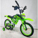 Детский велосипед X-Treme CROSS 16" зеленый