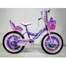 Дитячий велосипед X-Treme PRINCESS 20" фіолетовий