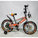 Дитячий велосипед X-Treme PUBG 16" Помаранчевий