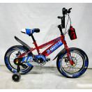 Детский велосипед X-Treme PUBG 16" Красный