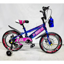 Детский велосипед X-Treme PUBG 16" Фиолетовый