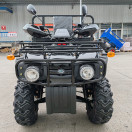 Квадроцикл FORTE ATV-250BS-T Черный