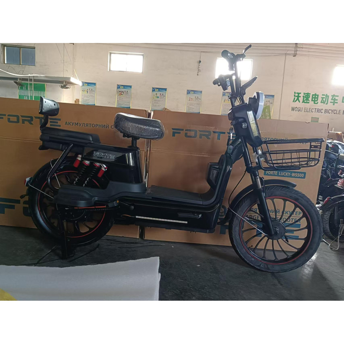 Велоскутер акумуляторний Forte WIND Чорний
