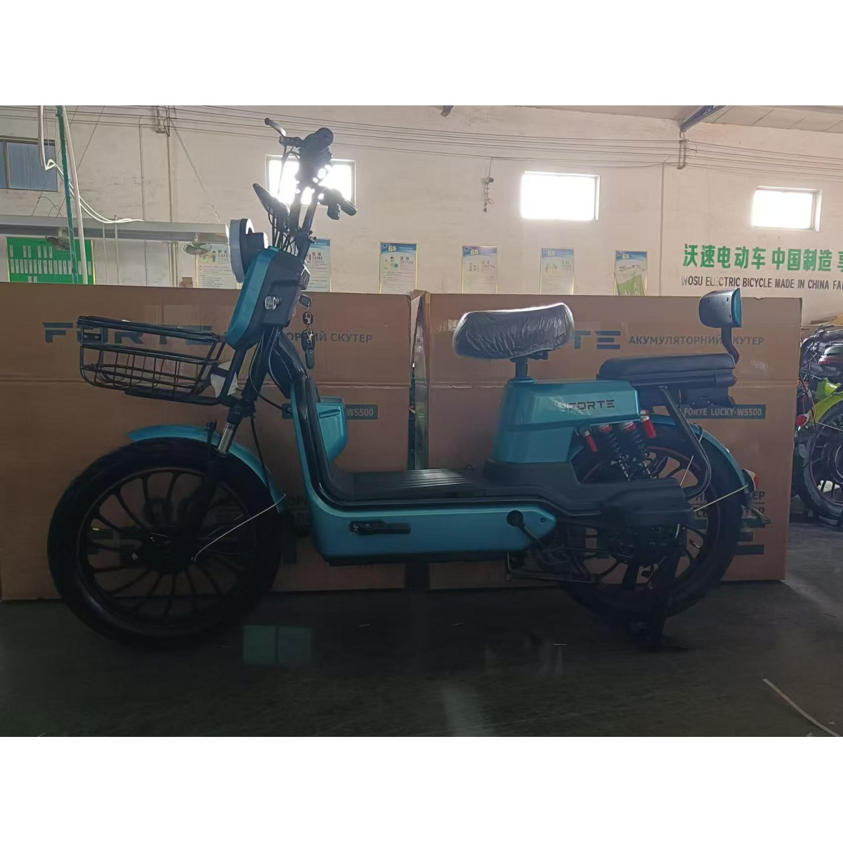 Велоскутер акумуляторний Forte WIND Синій