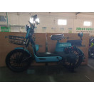 Велоскутер акумуляторний Forte WIND Синій