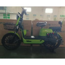 Велоскутер аккумуляторный Forte WIND Зеленый