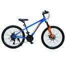 Дитячий велосипед RoyalBaby KING 25.20-02 синій