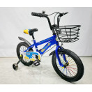 Дитячий велосипед X-Treme FREESTYLE 25.16-01 синій