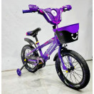 Дитячий велосипед X-Treme KANGU 25.16-02 фіолетовий