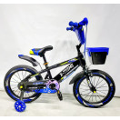 Дитячий велосипед X-Treme KANGU 25.16-04 синій