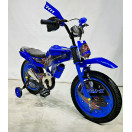 Дитячий велосипед X-Treme RIDER 25.16-02 синій
