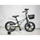 Детский велосипед X-Treme MAXIS 25.14-01 Черный