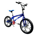 Дитячий велосипед X-Treme SPIRIT 25.20-02 Синій