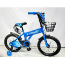 Детский велосипед X-Treme STORMER 25.16-02 синий