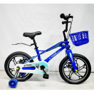 Дитячий велосипед X-Treme ORBIT 25.18-08 Синій