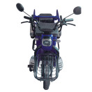 Трицикл аккумуляторный FORTE CARGO-WS600 синий