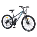 Велосипед Forte Fighter 25.2412-01S, к24"р12" серый