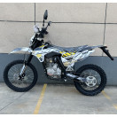 Мотоцикл BSE S1 ENDURO Желтый