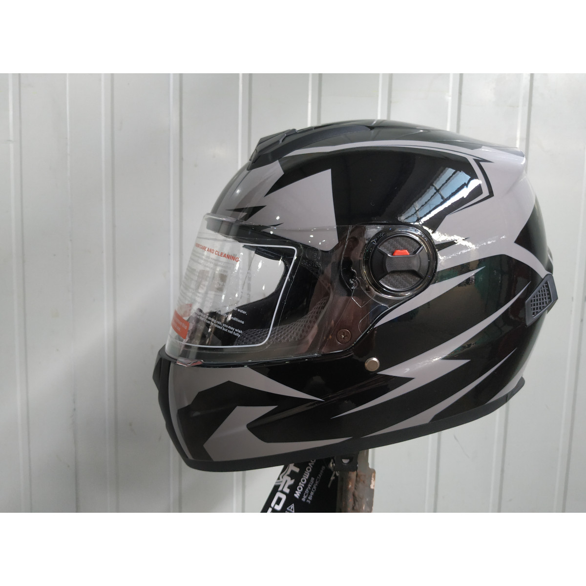 Мотошолом чорно-сірий FORTE M61D, розмір S