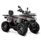 Квадроцикл FORTE SHARK III 250 камуфляжный