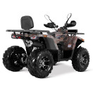 Квадроцикл FORTE SHARK III 250 камуфляжный
