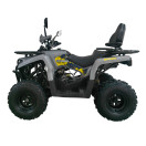 Квадроцикл MIKILON HAMMER U-38 200L PRO Сірий