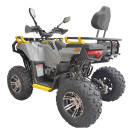 Квадроцикл MIKILON WOLF 200 PRO сірий