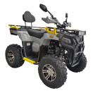 Квадроцикл MIKILON WOLF 200 PRO сірий