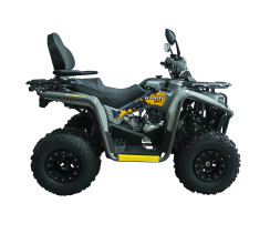 Квадроцикл MIKILON HARDY U68 200 MAX Сірий