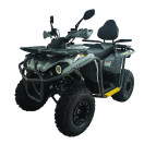 Квадроцикл MIKILON HARDY U68 200 MAX Сіри
