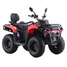 Квадроцикл Mikilon U78 червоний