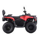 Квадроцикл Mikilon U78 червоний