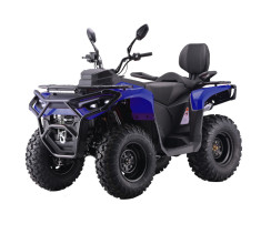 Квадроцикл Mikilon U78 синій