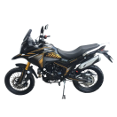 Мотоцикл Forte FT300 C5G Помаранчевий