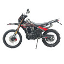 Мотоцикл Forte DRAGON 250 Сірий