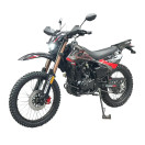 Мотоцикл Forte DRAGON 250 Сірий