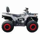 Квадроцикл Forte ATV-200BS PRO Серый