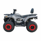 Квадроцикл Forte ATV-200BS PRO Серый