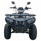Квадроцикл Forte ATV-200BS PRO Серый