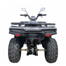 Квадроцикл Forte ATV-200BS PRO Серый