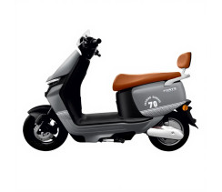 Скутер аккумуляторный FORTE AIRO Серый
