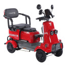 Трицикл аккумуляторный Forte SONIC-WN800B Красный