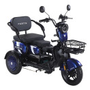 Трицикл акумуляторний Forte Family-WN1060 Синій
