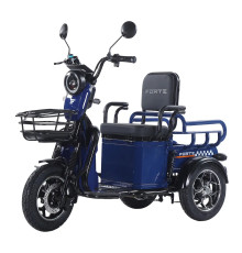 Трицикл аккумуляторный Forte CARGO-WN1072 Синий