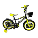 Детский велосипед X-Treme ROCKY 26.20-01 желтый