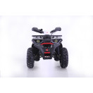 Квадроцикл Forte BRAVES 200 LUX біло-червоний